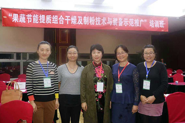 正旭新能源應(yīng)邀參加2015年農(nóng)業(yè)技術(shù)試驗示范項目