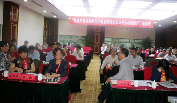 正旭新能源應(yīng)邀參加2015年農(nóng)業(yè)技術(shù)試驗示范項目