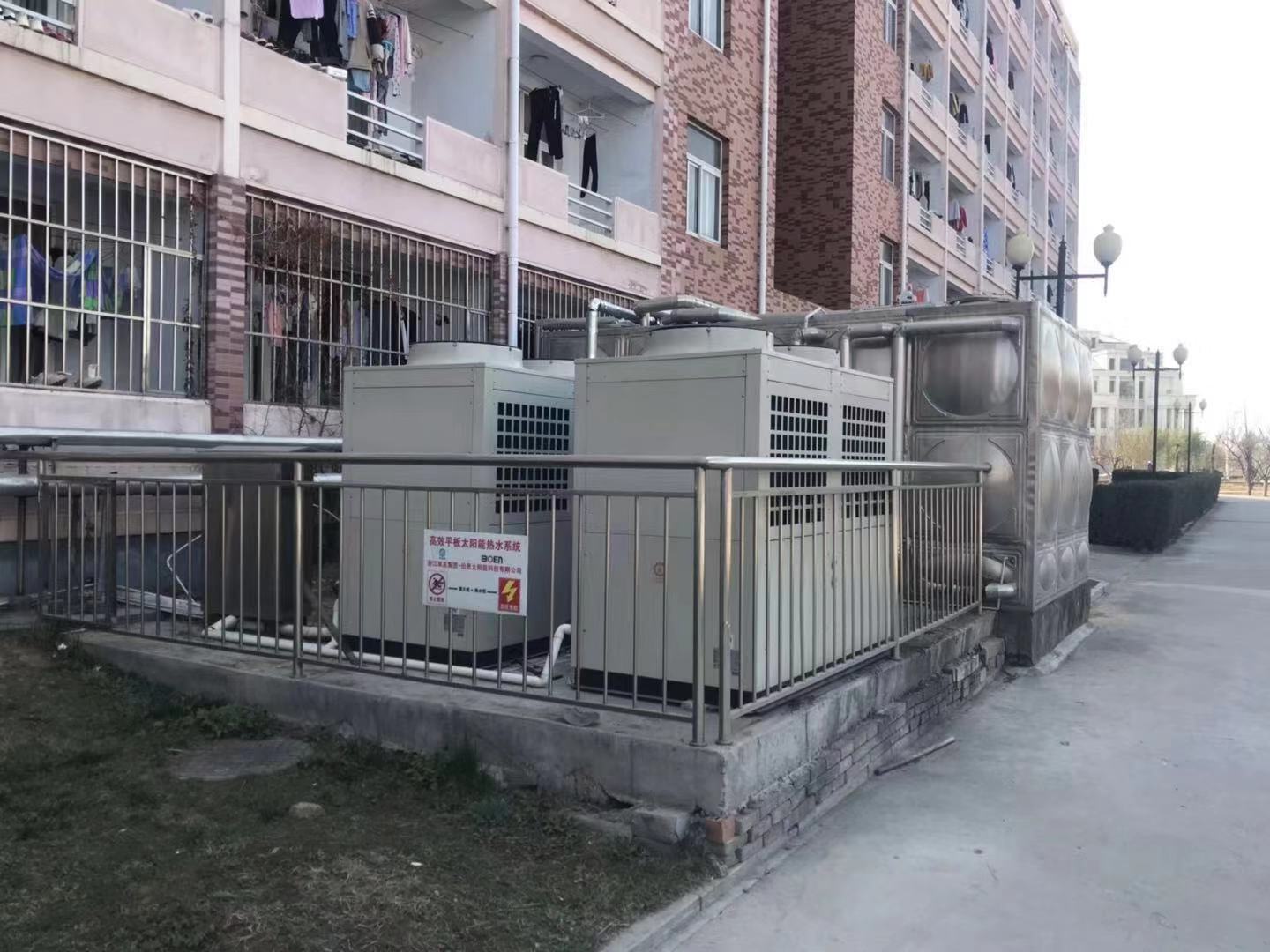 空氣能熱水器安全嗎?會不會漏電? 空氣能熱水器安全嗎?會不會漏電?